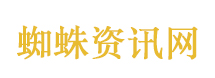 法院称papi妈妈抑郁症与案件无关
